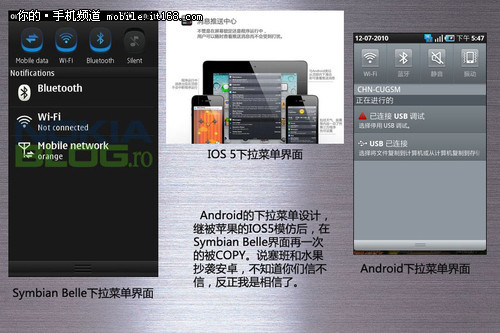 ��������/��Ļ����ŵ��������3���»�