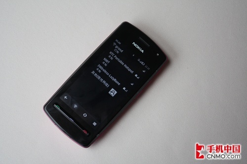 800��������Ļ����ŵ����701���ͼ��