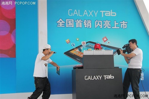 携手"周笔畅"!三星GALAXY首销会报道_笔记本_科技时代 ...