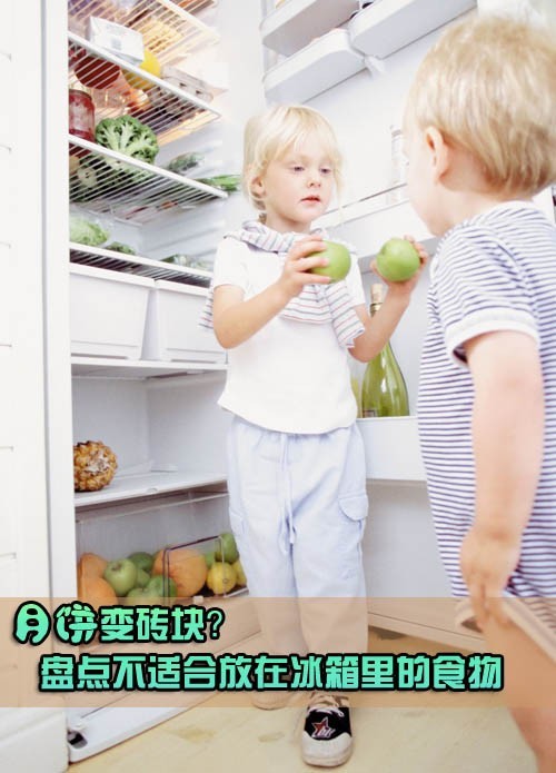 月饼变砖块?盘点不该放冰箱里的食物