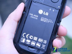 ȫ+ LG Optimus Pro/C660 