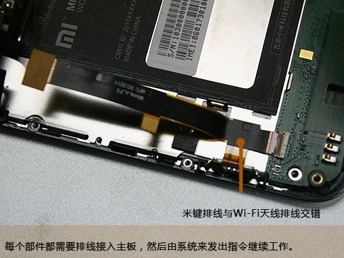 从内到外的实惠 小米手机拆解全过程记录 