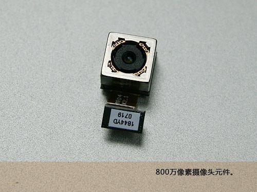 从内到外的实惠 小米手机拆解全过程记录 