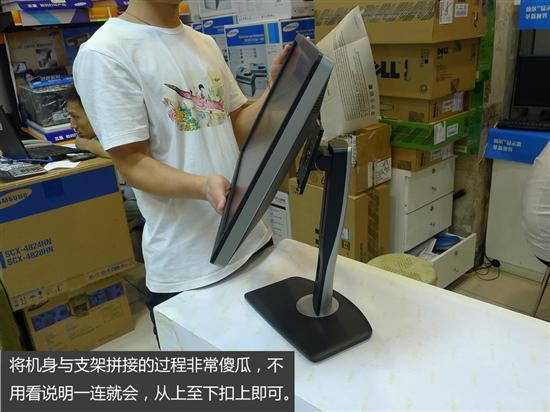 卖场首发开箱戴尔新23吋IPS液晶到货