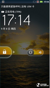 永远的"里程碑" 摩托ME722/XT883对比评测 