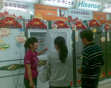 又到促销旺季冰箱选购有啥小窍门