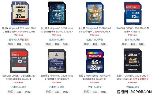 变态另类SM电影第1高清图片