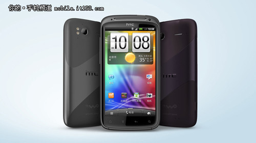 HTC金字塔联通行货 灵感Z710e售4990元_手机