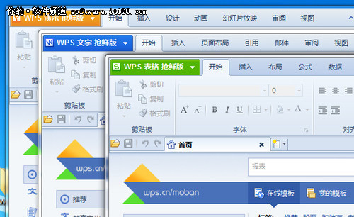 刷文软件设计：让故事编织更加顺滑