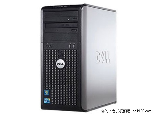 简洁流畅 戴尔380MT型现在仅售2156元