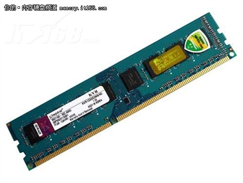 ddr3 1333,ddr3 1333和1600可以混用吗