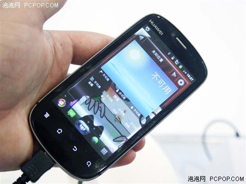 华为云手机_华为手机云服务登录_华为云服务