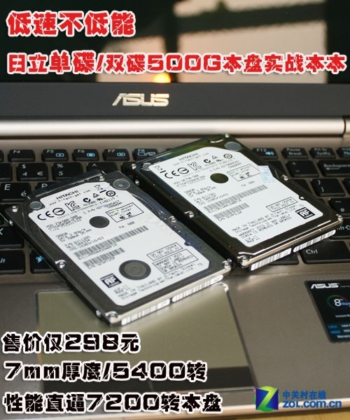 解析500GB电脑硬盘价格趋势，解析500GB电脑硬盘价格趋势