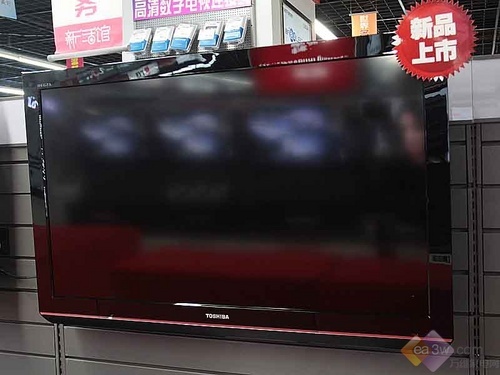46寸首破5000东芝液晶电视9月报价