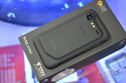 行货价不高HTC惊艳S710d只要2999元