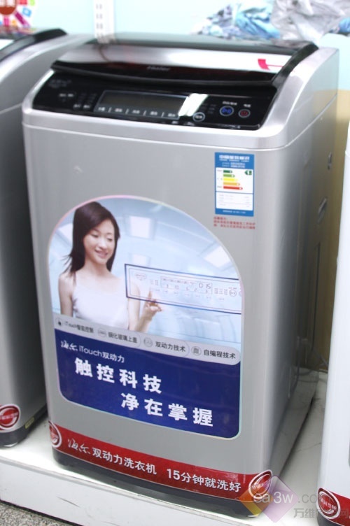 ����ʮһ�ػݺ���6kg�¿�ֽ�2699