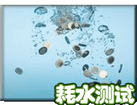 ˭�ǿ�ϴ���ǣ�