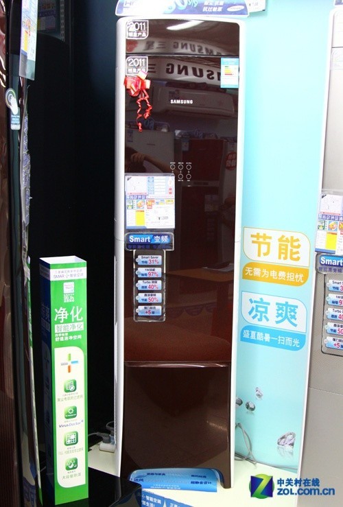迷人异域风情三星立柜式空调12699元