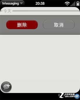 麻雀虽小五脏全 超值webOS HP Veer 4G评测