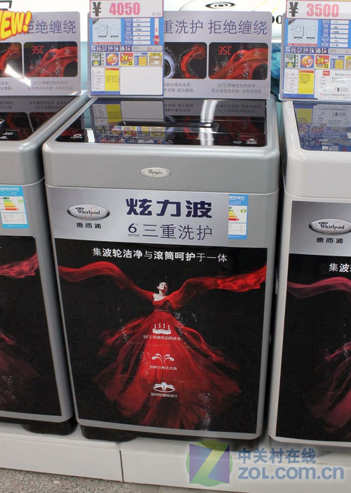 ��ݴ��ز����ݶ���ʱ�в�����3050Ԫ