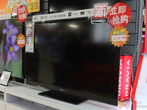 索尼46EX720液晶卖场图赏