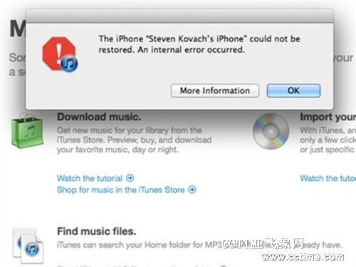 苹果iOS 5开放下载 用户安装致设备无法使用_