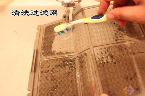 金秋养护正当时看空调换季保养那些事