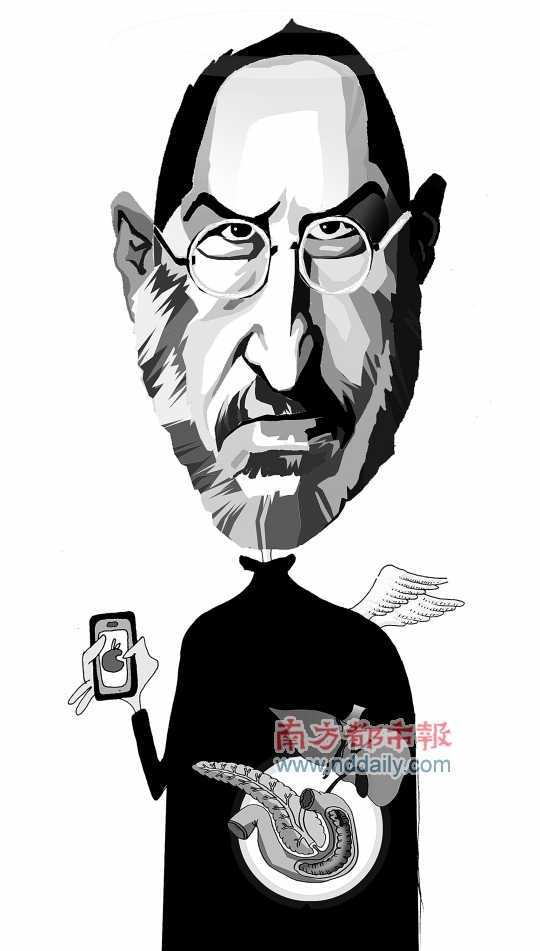 <p> South caricature / Chen Ting </p>