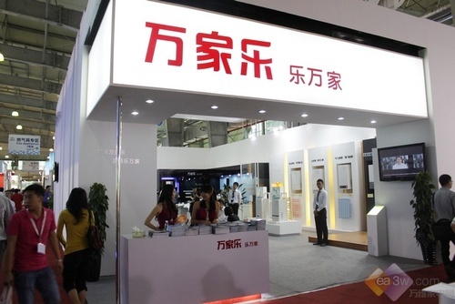 直击2011顺德家电展 万家乐综合能源