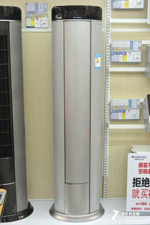 ������ͷ����2P�콢�յ�13500Ԫ