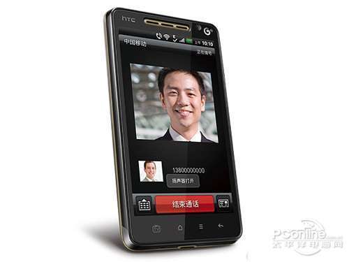 HTC A9188