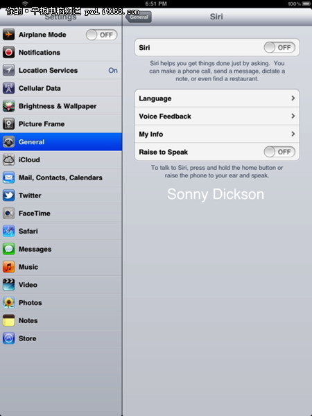 Siri技术非iPhone4S独享 iPad2也能用_手机