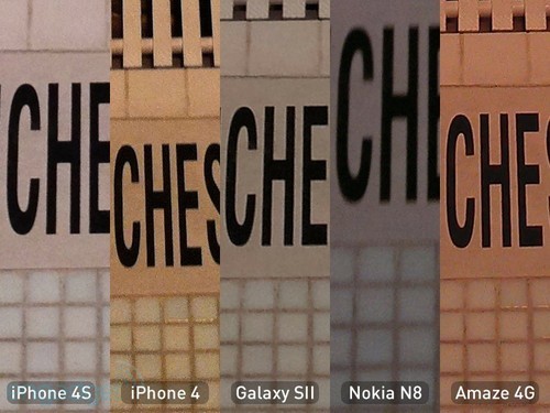 iPhone4S完胜各大品牌旗舰拍照对比(2)