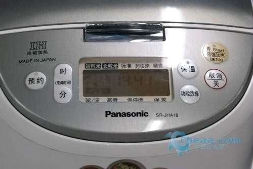 好的电饭煲和普通电饭煲效果对比 1218281400.jpg