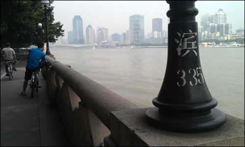 中端安卓之争摩托ME525+对比HTC渴望S(6)