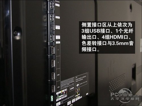 了解后再出手时下最热门液晶电视TOP5