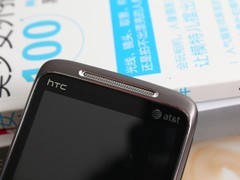 不俗音乐效果 HTC 7 Surround再降100