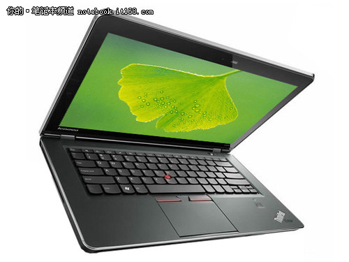 中端商务利器 Thinkpad S420售价9499元