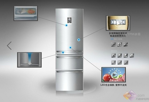 保鲜各有高招 2011冰箱新技术探析