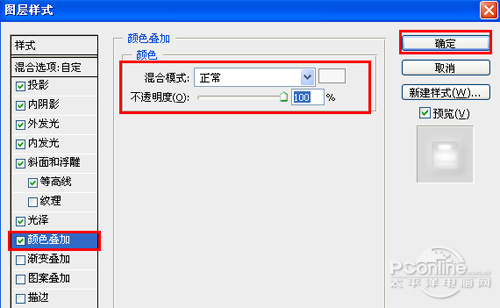 볱شPhotoshopʸMP4(2)