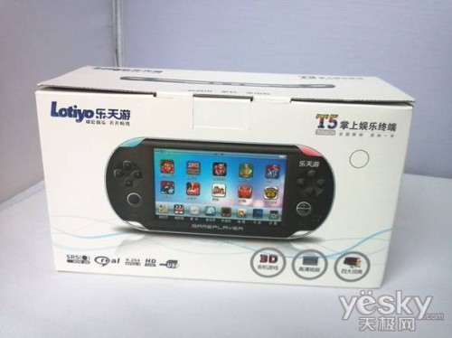 看3D 玩街机 乐天游T5评测外观篇_数码