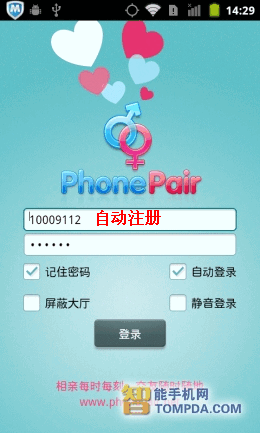 1858058322.gif