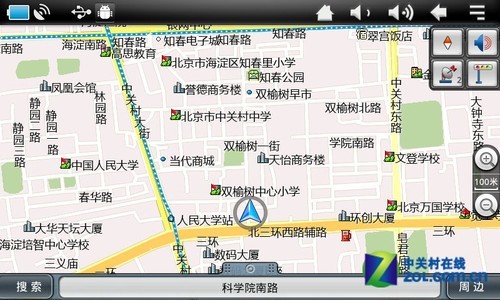 光棍节不孤单 GPS带您北京影院看电影_数码