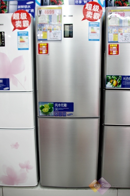 三星新两门冰箱 光合保鲜技术作保证