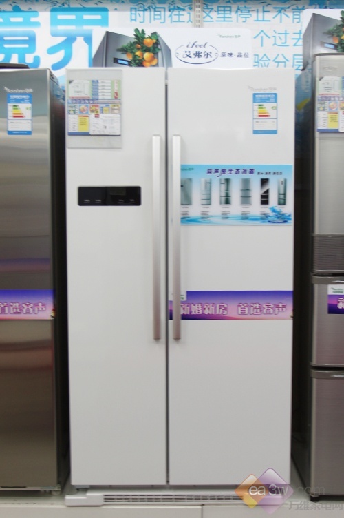 超炫时尚设计电冰箱推荐 拒绝古板风格_科技_腾讯网