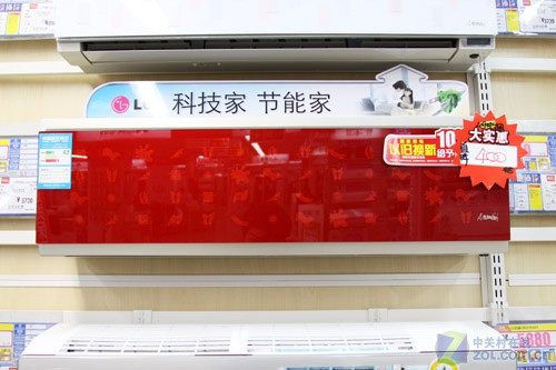 ���ʦר�̴���LGһƥ�յ�����3720Ԫ