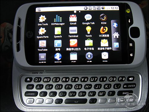 HTC myTouch 3G Slide