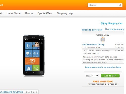 ۼ3500Ԫ Mango¾HTC Titan 
