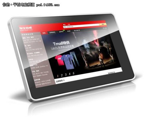 n12平板_平板支撑能减肚子_n12平板充电