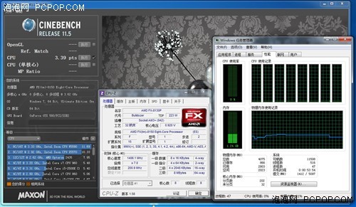推土机性能增强10%!CPU线程调配探究